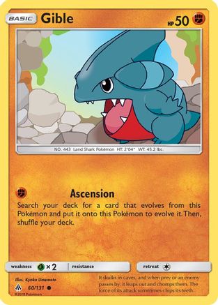 Gible (FLI-060)