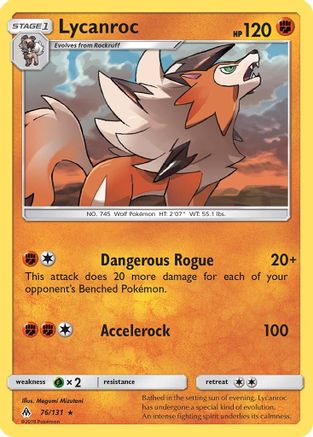 Lycanroc (FLI-076)