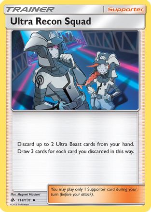 Ultra Recon Squad (FLI-114) (Reverse Holofoil)