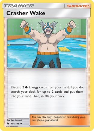 Crasher Wake (FLI-104)