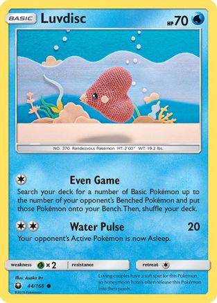 Luvdisc (CES-044) (Reverse Holofoil)