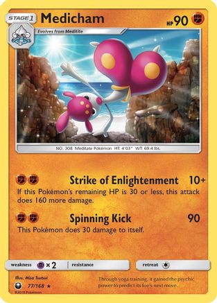 Medicham (CES-077) (Reverse Holofoil)