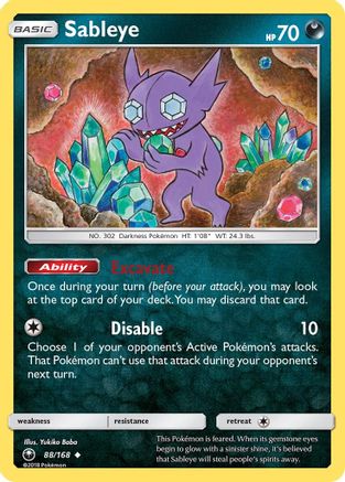 Sableye (CES-088)