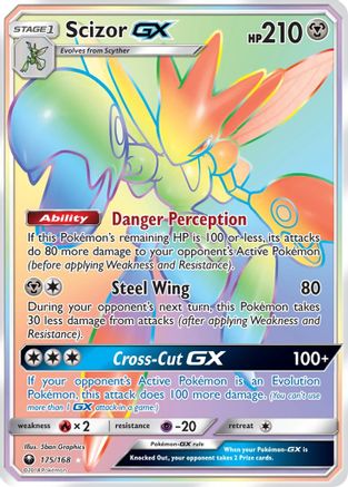 Scizor GX (Secret) (CES-175) (Holofoil)