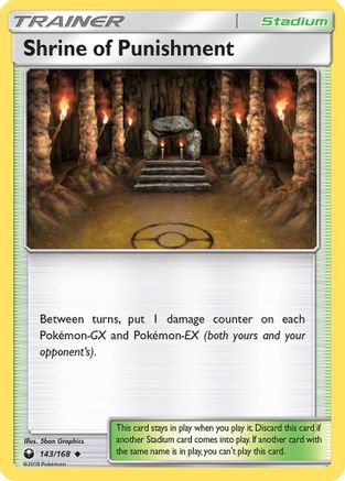 Shrine of Punishment (CES-143) (Reverse Holofoil)