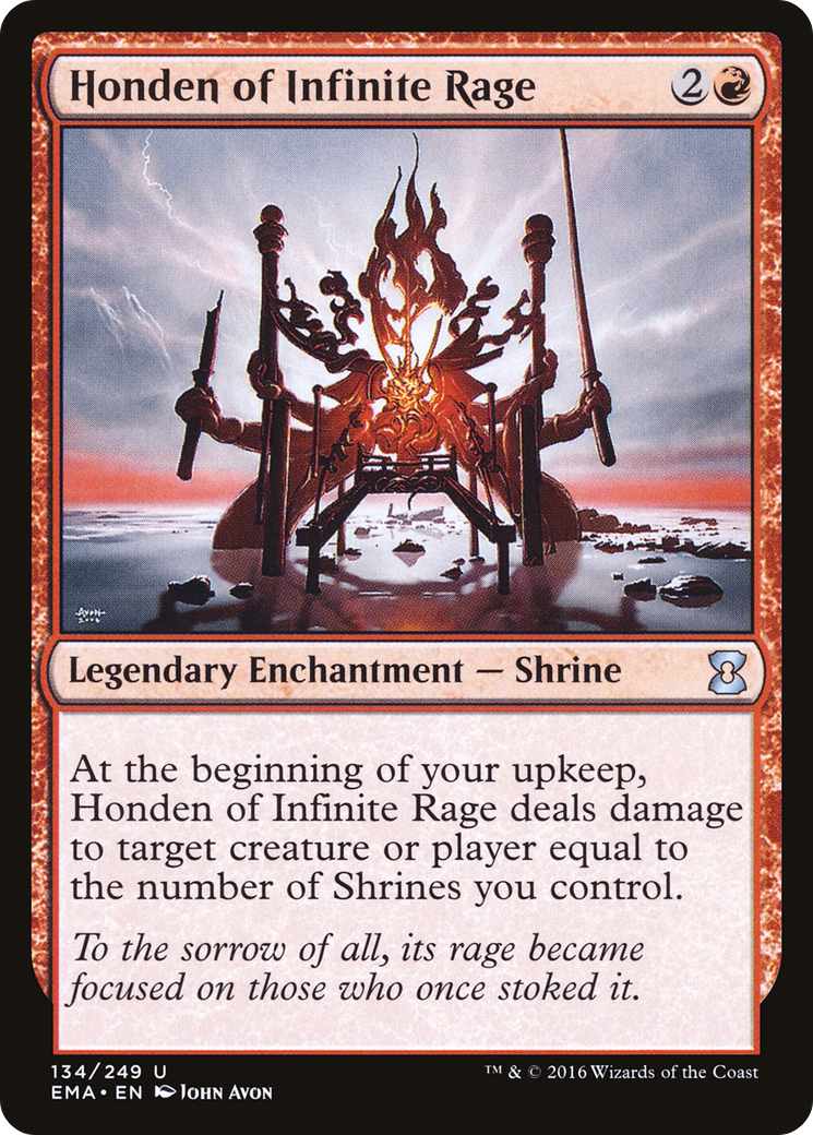Honden of Infinite Rage (EMA-134) (Foil)