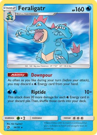 Feraligatr (DRM-024) (Holofoil)