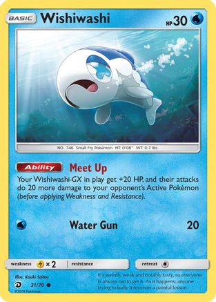 Wishiwashi (DRM-031) (Reverse Holofoil)