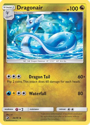 Dragonair (DRM-036) (Reverse Holofoil)