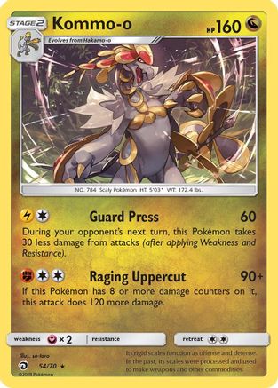 Kommo-o (DRM-054) (Reverse Holofoil)