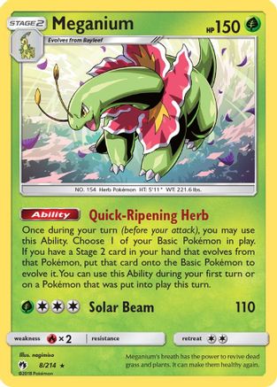 Meganium (LOT-008) (Reverse Holofoil)