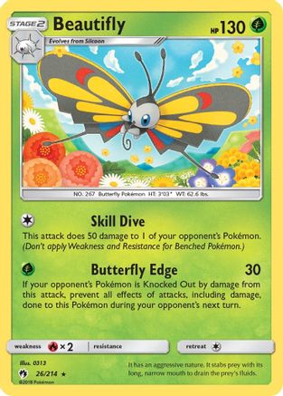 Beautifly (LOT-026)