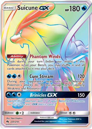 Suicune GX (Secret) (LOT-220) (Holofoil)
