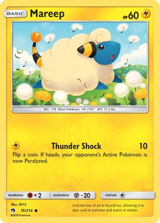 Mareep (76) (LOT-076)