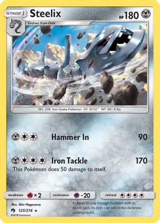 Steelix (LOT-125)