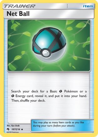 Net Ball (LOT-187) (Reverse Holofoil)