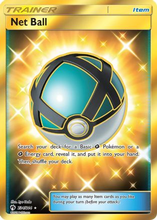 Net Ball (Secret) (LOT-234) (Holofoil)