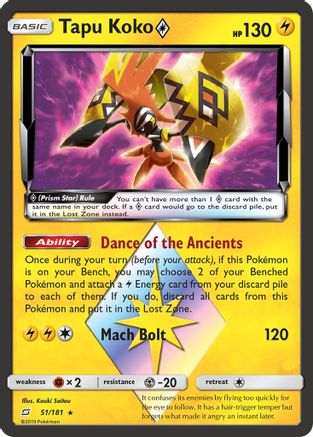 Tapu Koko Prism Star (TEU-051) (Holofoil)