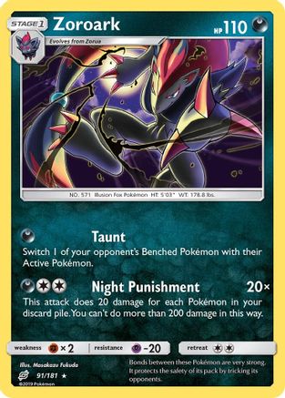 Zoroark (TEU-091) (Holofoil)