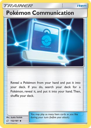 Pokemon Communication (TEU-152)