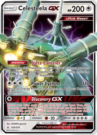 Celesteela GX (UNB-163) (Holofoil)