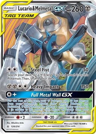 Lucario & Melmetal GX (UNB-120) (Holofoil)
