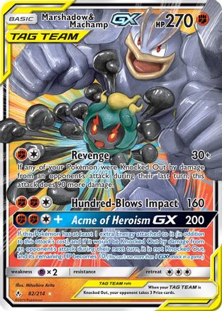 Marshadow & Machamp GX (UNB-082) (Holofoil)