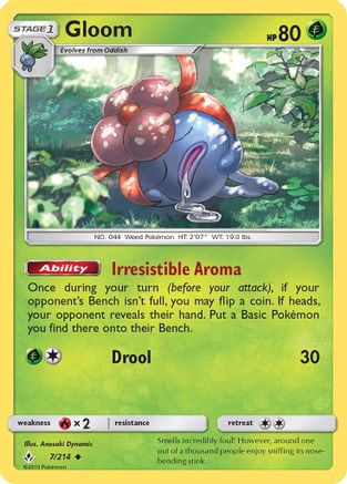 Gloom (UNB-007) (Reverse Holofoil)