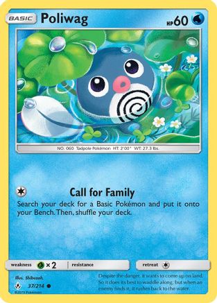 Poliwag (37) (UNB-037) (Reverse Holofoil)