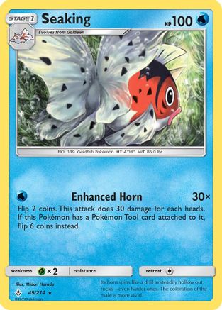 Seaking (UNB-) (Reverse Holofoil)