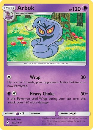 Arbok (UNB-063)