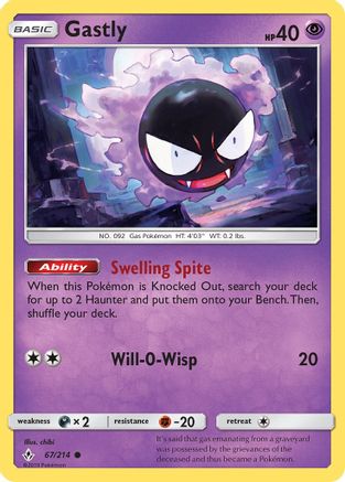 Gastly (67) (UNB-067) (Reverse Holofoil)