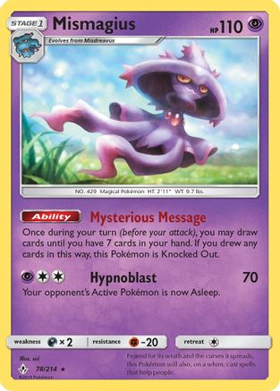 Mismagius (UNB-078) (Reverse Holofoil)
