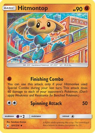 Hitmontop (UNB-101)