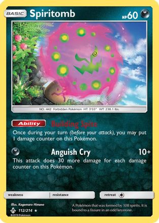 Spiritomb (UNB-112) (Reverse Holofoil)