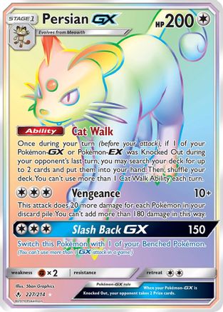 Persian GX (Secret) (UNB-) (Holofoil)