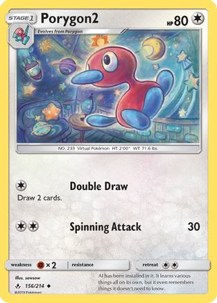 Porygon2 (UNB-156)