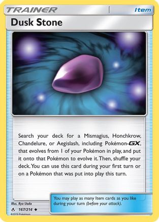 Dusk Stone (UNB-167)