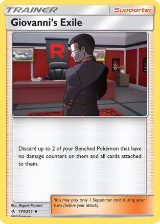 Giovanni's Exile (UNB-) (Reverse Holofoil)