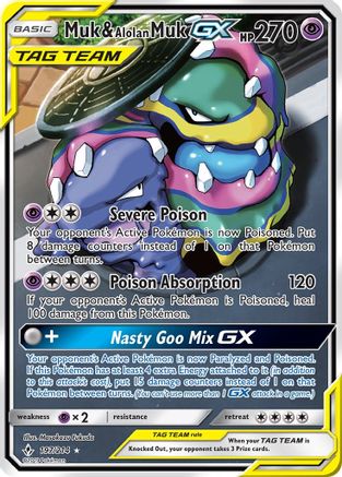 Muk & Alolan Muk GX (197) (Full Art) (UNB-) (Holofoil)