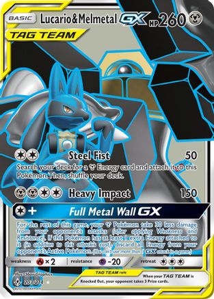 Lucario & Melmetal GX (Full Art) (UNB-) (Holofoil)