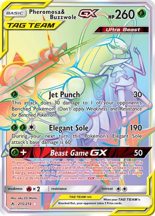 Pheromosa & Buzzwole GX (Secret) (UNB-) (Holofoil)
