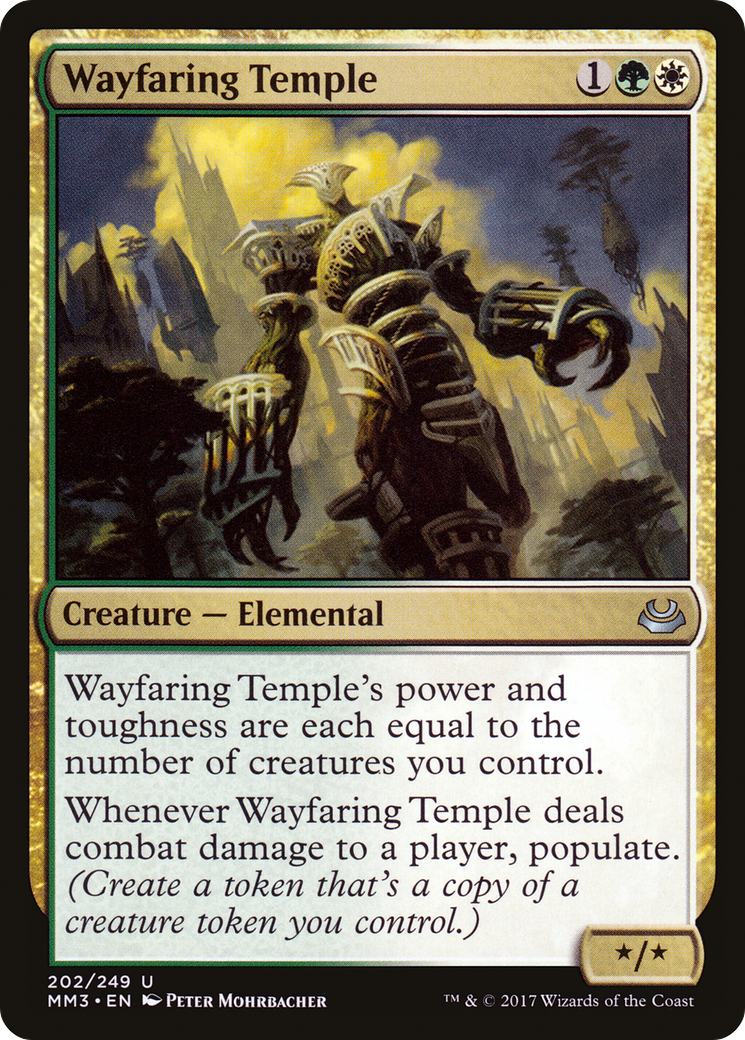 Wayfaring Temple (MM3-202) (Foil)