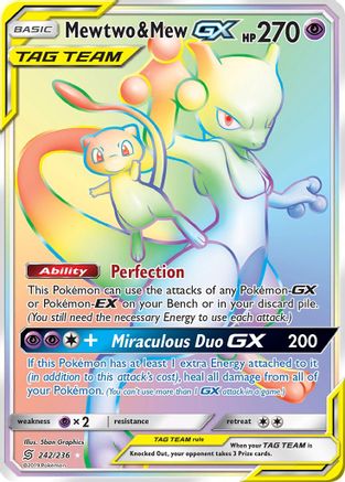 Mewtwo & Mew GX (Secret) (UNM-) (Holofoil)