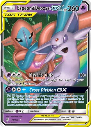 Espeon & Deoxys GX (UNM-072) (Holofoil)
