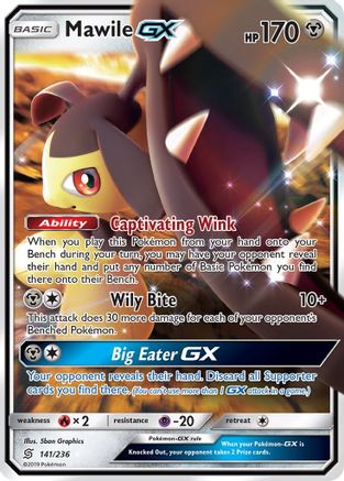 Mawile GX (UNM-141) (Holofoil)