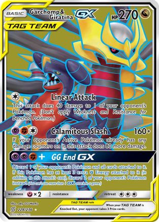 Garchomp & Giratina GX (Full Art) (UNM-) (Holofoil)