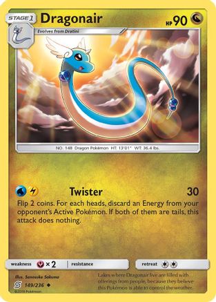 Dragonair (149) (UNM-149)