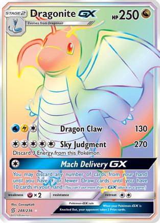 Dragonite GX (Secret) (UNM-) (Holofoil)