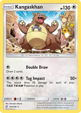 Kangaskhan (UNM-163) (Holofoil)